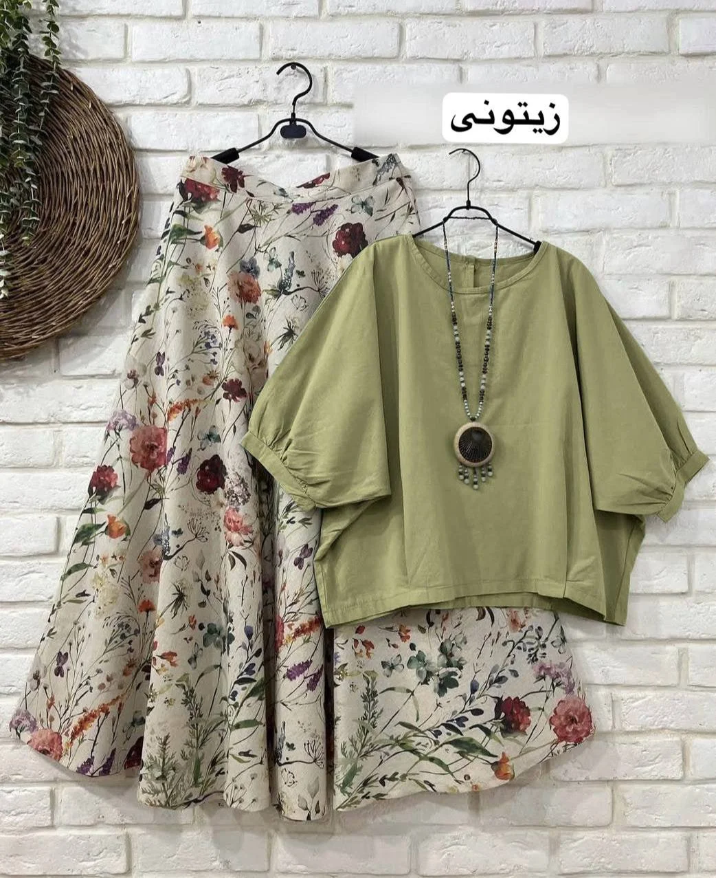 شومیز ایلیا